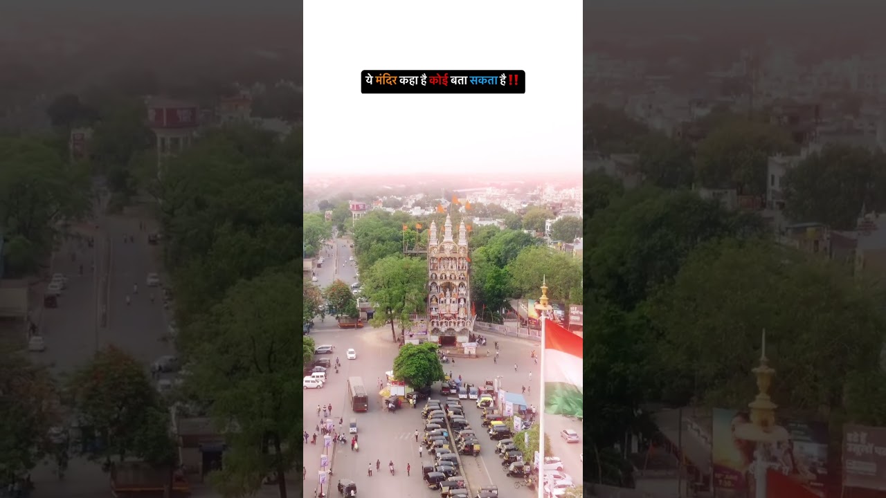 Raipur Railway Station | रायपुर रेलवे स्टेशन | Raipur Junction Railway Station Chhattisgarh 2024