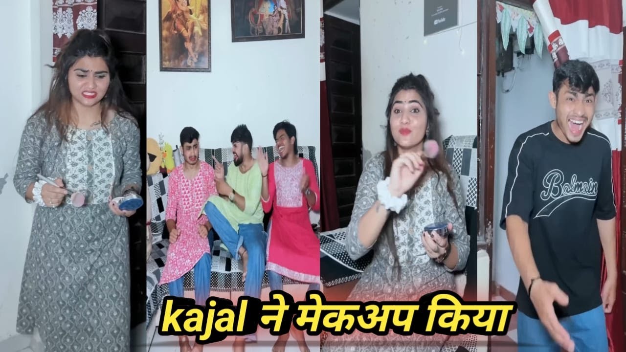 kajal ने मेकअप किया || golu kajal soni new shorts comedy films | viral comedy flims  #kajalsoni
