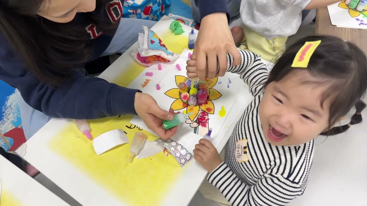 2026 예꿈아기학교