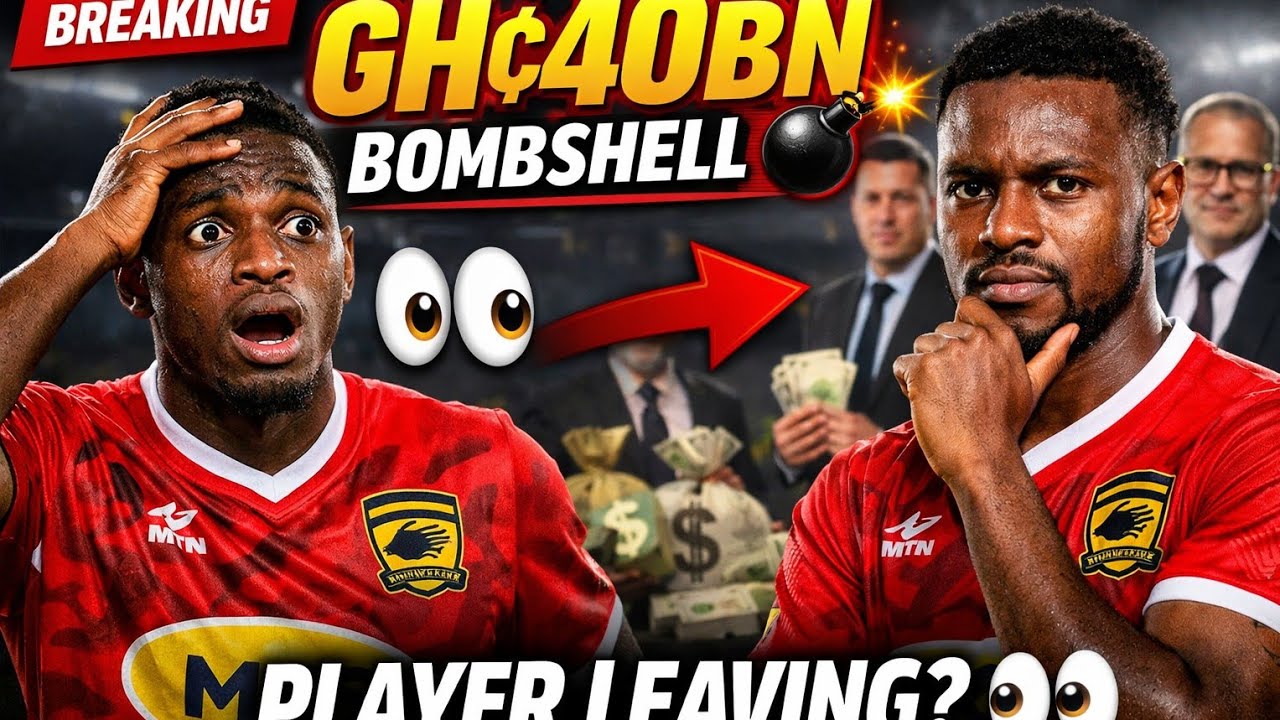 EXCL: GH¢40 BILLION OFFER DROPS 😳 PLAYER LEAVING? 👀 BIG ANNOUNCEMENT COMING!