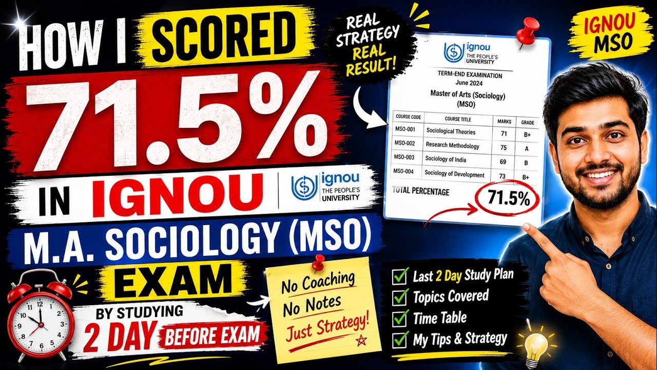 How I Scored 71.5% in IGNOU M.A. Sociology (MSO) by Studying Only 2 Days Before Exam 😱 