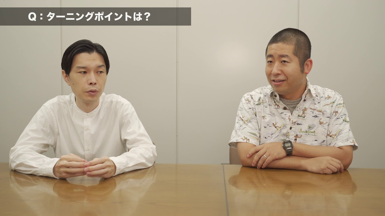 卒業生【ハライチ】に聞いた