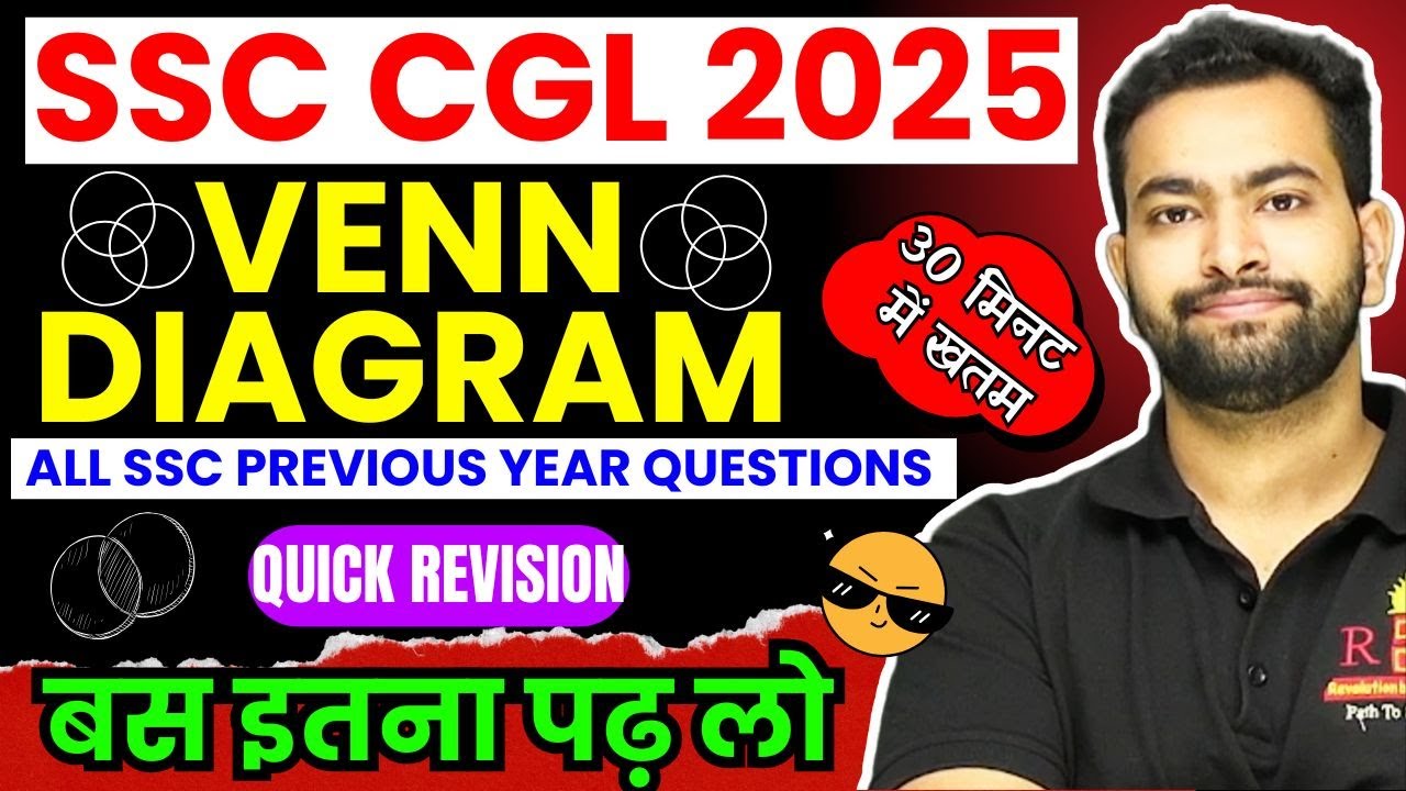 Venn Diagram Good Questions asked in SSC exams Maths| Number System, Probability and Percentage