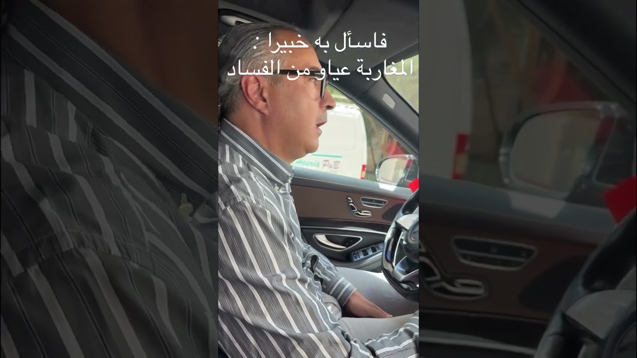 لأول مرة اتصل بصديقي واخي الاستاذ والدكتور جمال معتوق على المباشر
