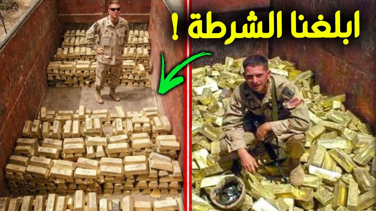 اكتشفنا كنزًا مرعبًا قلب العالم في 2026! 😱 (أعظم 5 كنوز على الإطلاق)