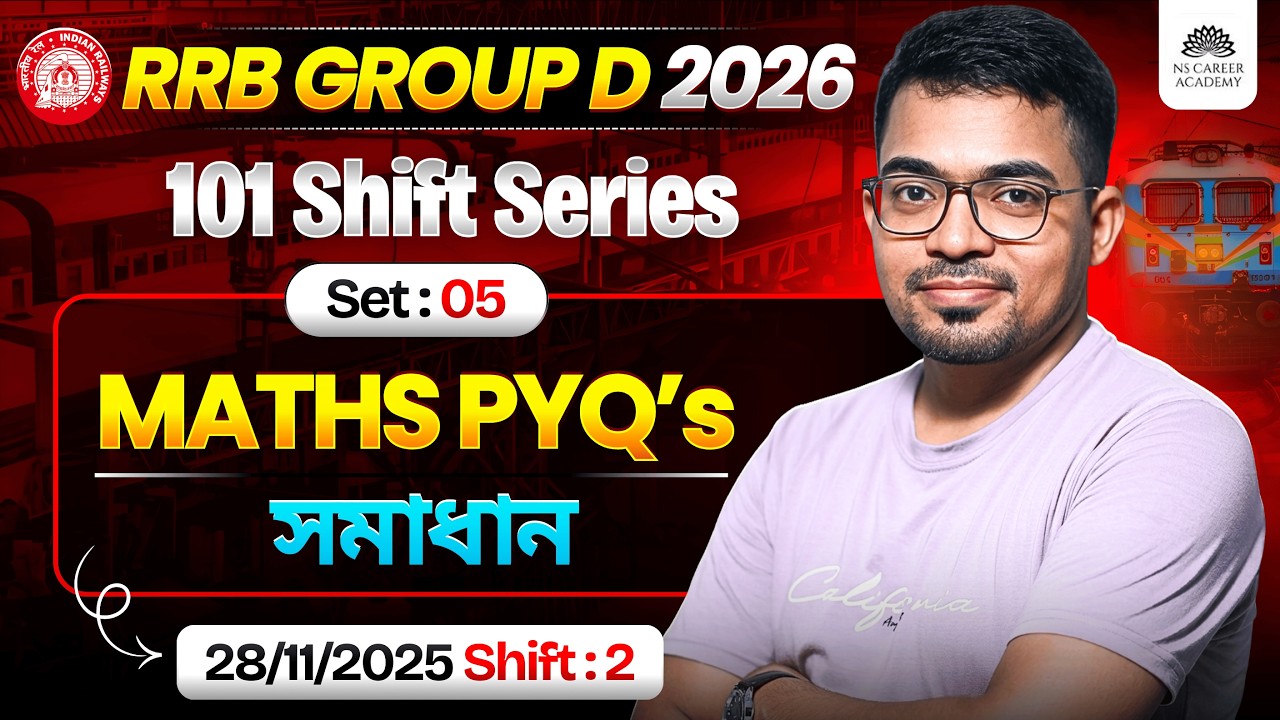 RRB Group D 2026 | 28 Nov Shift-2 Maths  PYQ Solution 🔥 101 Shift Series