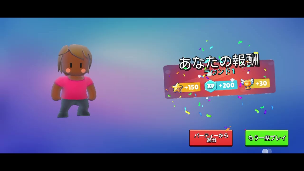Estou usando negócio japonês por português tava travando