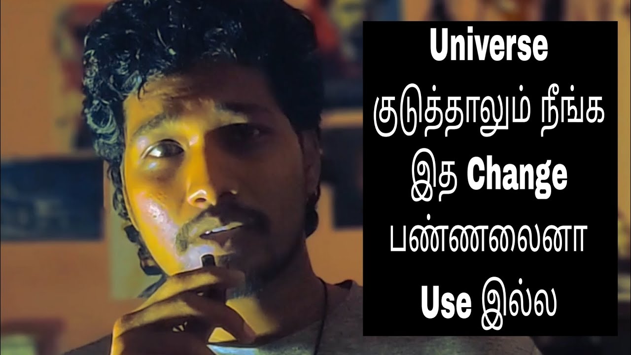 நீங்க manifest பண்றது work ஆகணும்னா நீங்க first மாறணும் | இத change பண்ணுங்க 