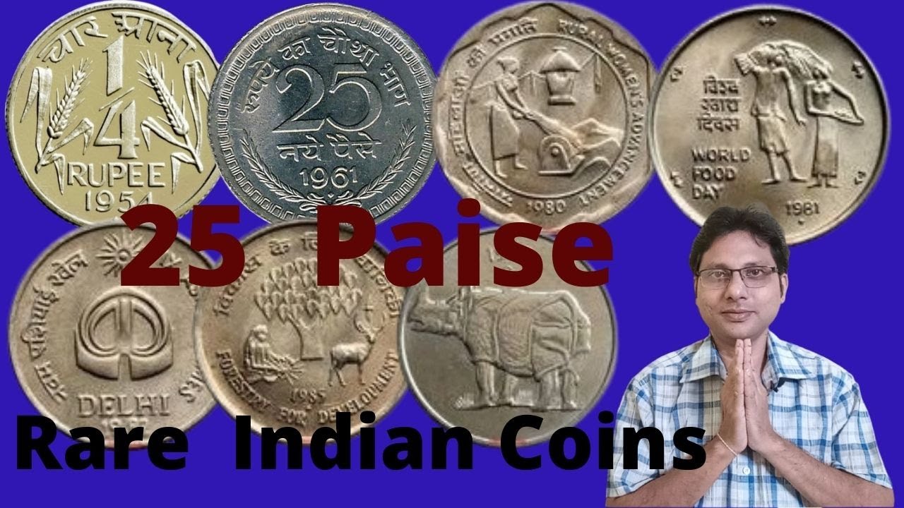25 Paise Rare Indian Coins