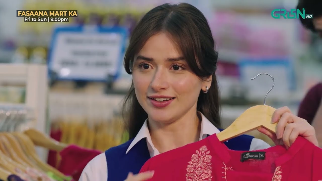 Tum Par Tou Har Color Suit Karta Hai | Fasaana Mart Ka | Aena Khan - Shuja Asad | Green TV