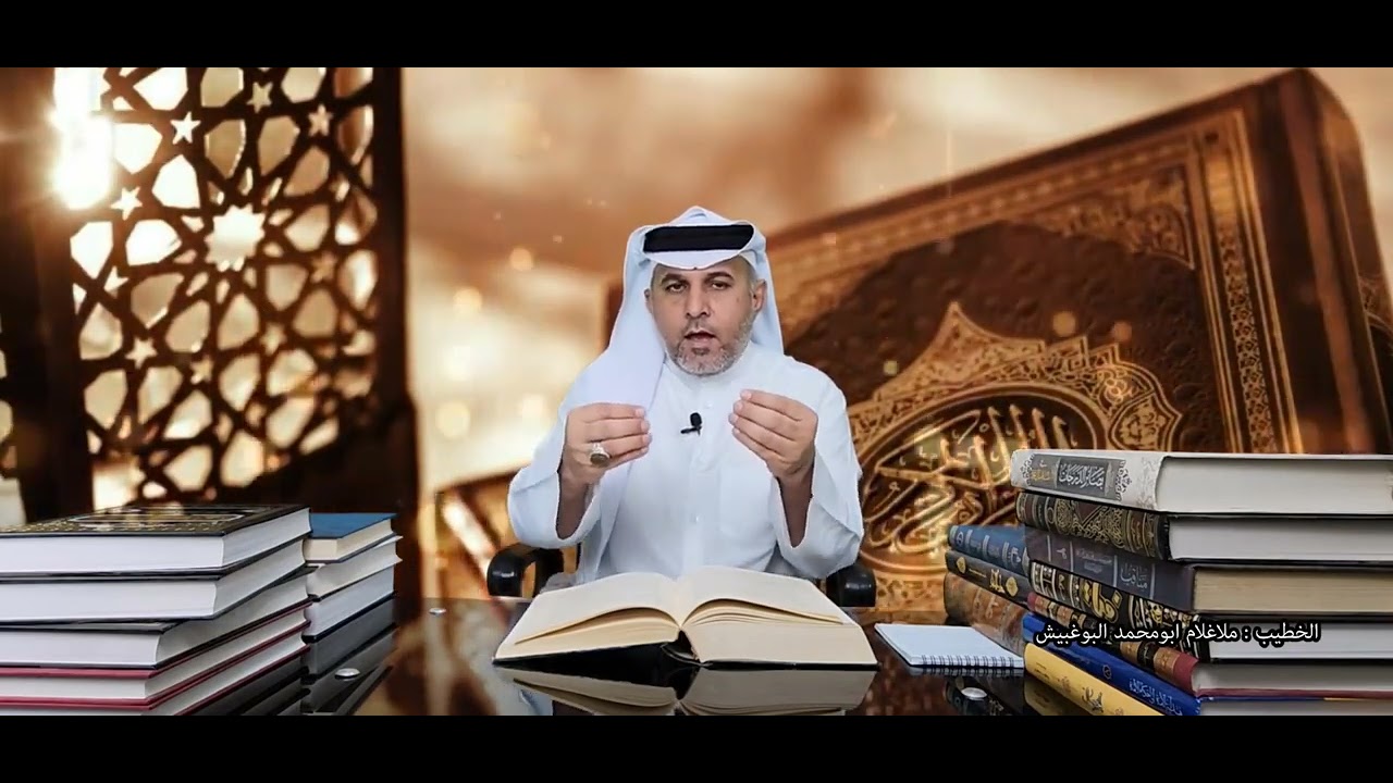 أحاديث اهل البيت الشريفة و كفر السيد كمال الحيدري بها