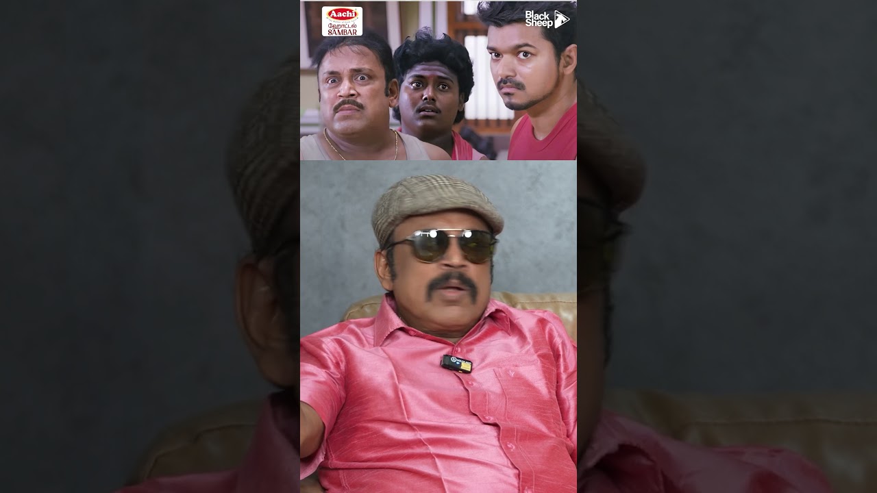 Watch till the end 🤣| Rajakili | Rj vignesh office | #shorts