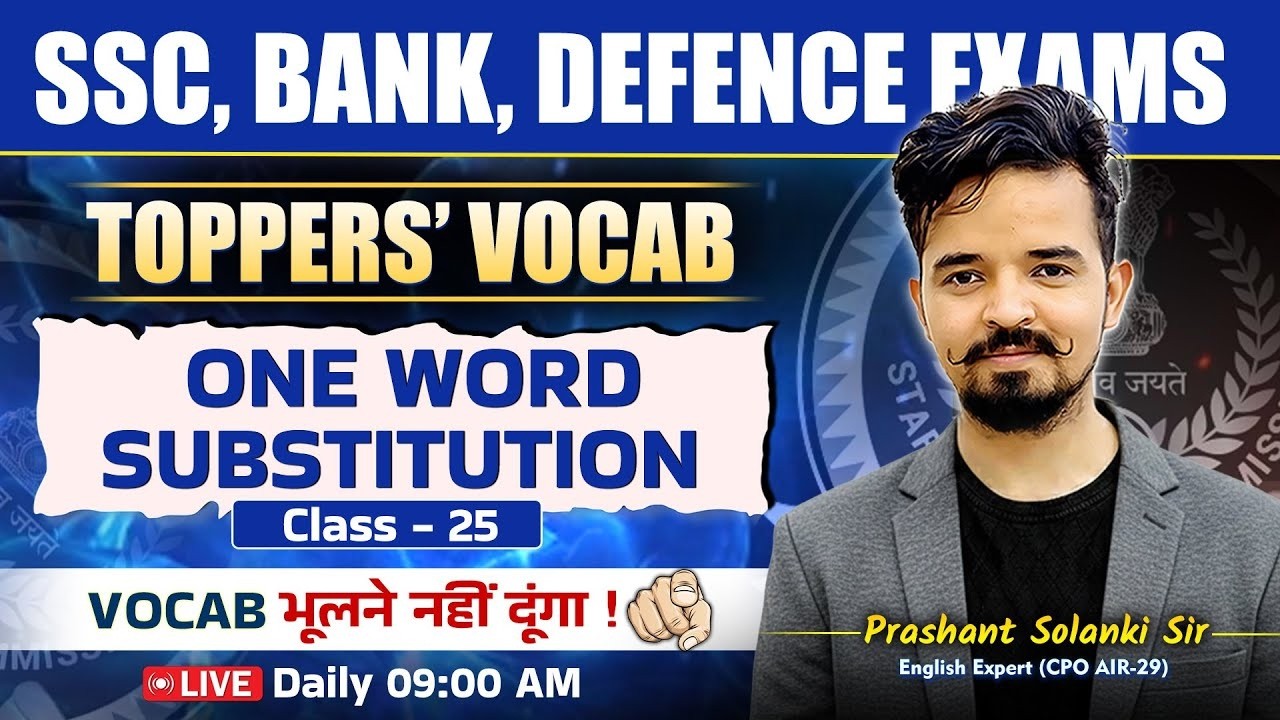 Vocab Batch 📚 Class 25 | One Word Substitution | For All EXAMS | By Prashant Sir #vocabulary