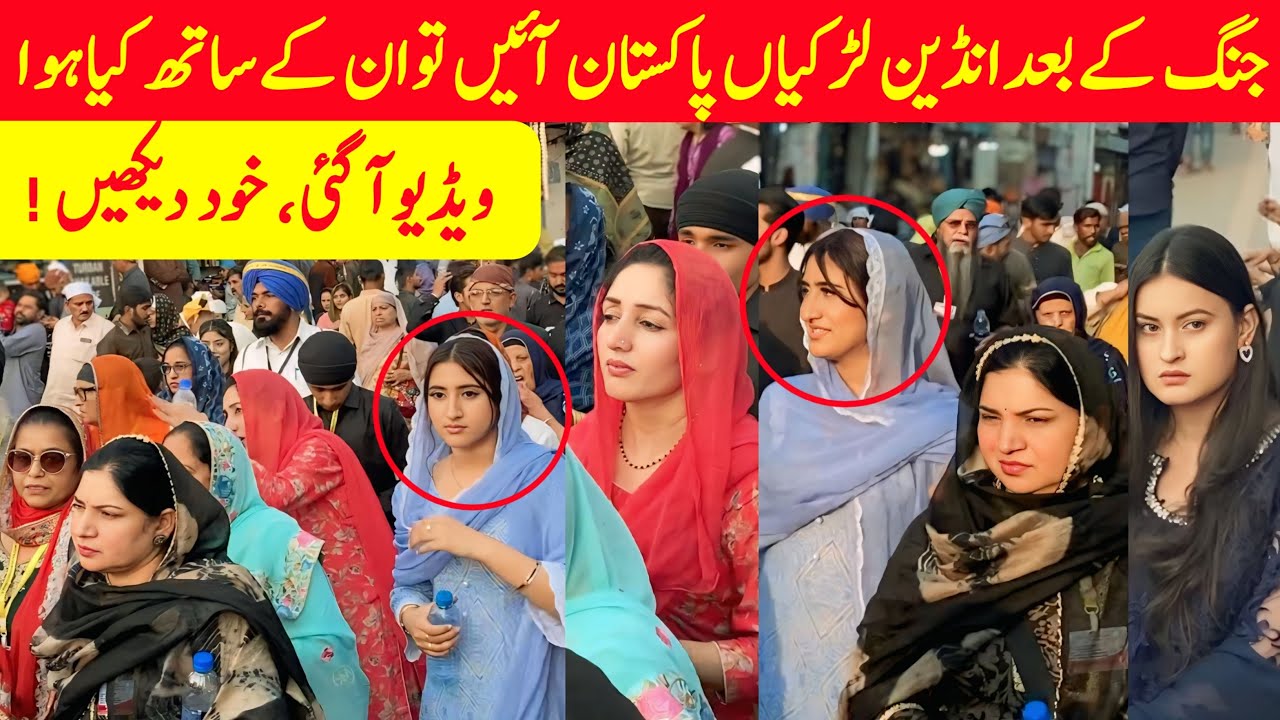 Indian Sikh Girl In Pakistan 🇵🇰  ! Nankana Sahib Bazar 