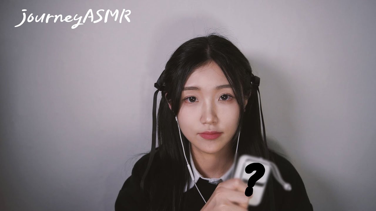 [한국어ASMR] 2023 잘쓴템! TOP4!