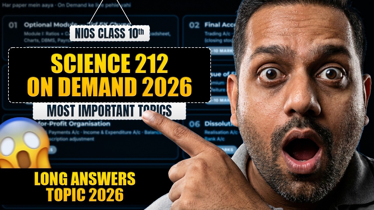 NIOS Class 10 Science Important Questions 2026  | NIOS Class 10 Science 212 On Demand Questions