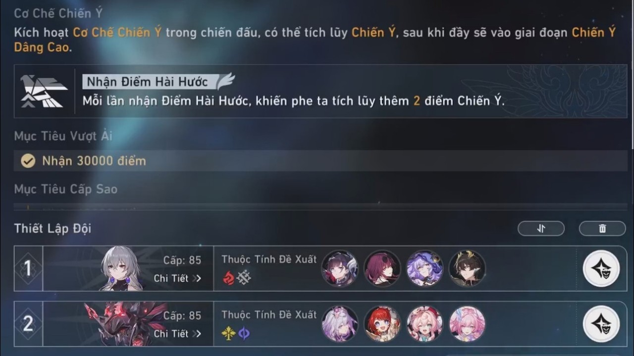 Honkai Star Rail - Pure Fiction 4.0 Dot x Castorice
