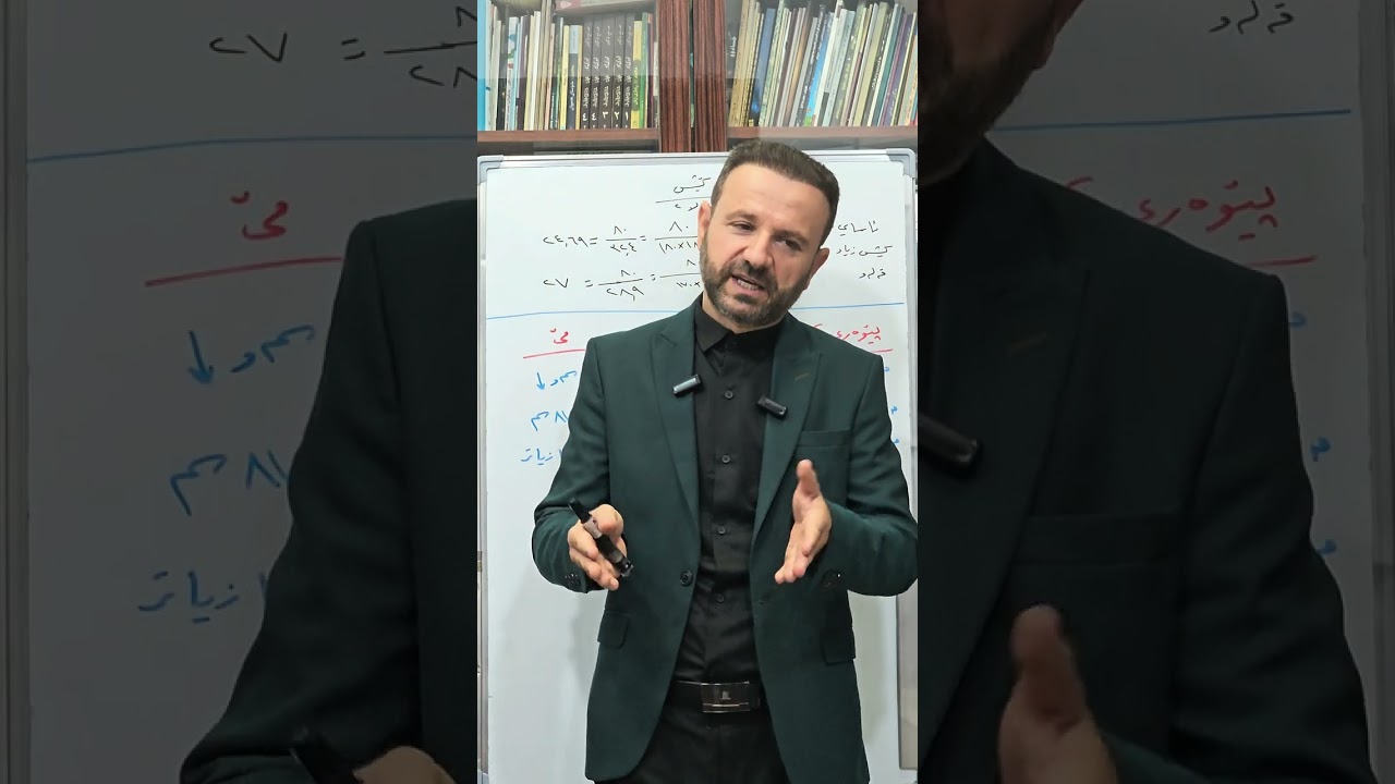 زانیوتە بوونی ورگ خراپترین جۆری قەڵەویە!