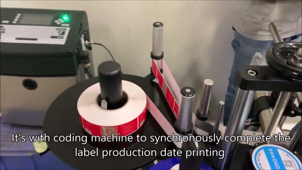 Automatic round bottle labeling machine,automatic label applicator machine,labeler inkjet printer