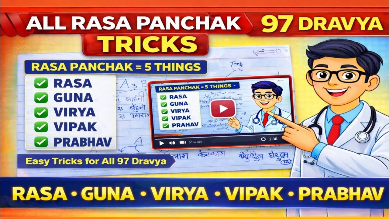 All 97 Dravya Rasa Panchak Tricks | Dravya Guna BAMS 2nd Year | Easy Memorization#rasapanchakatricks