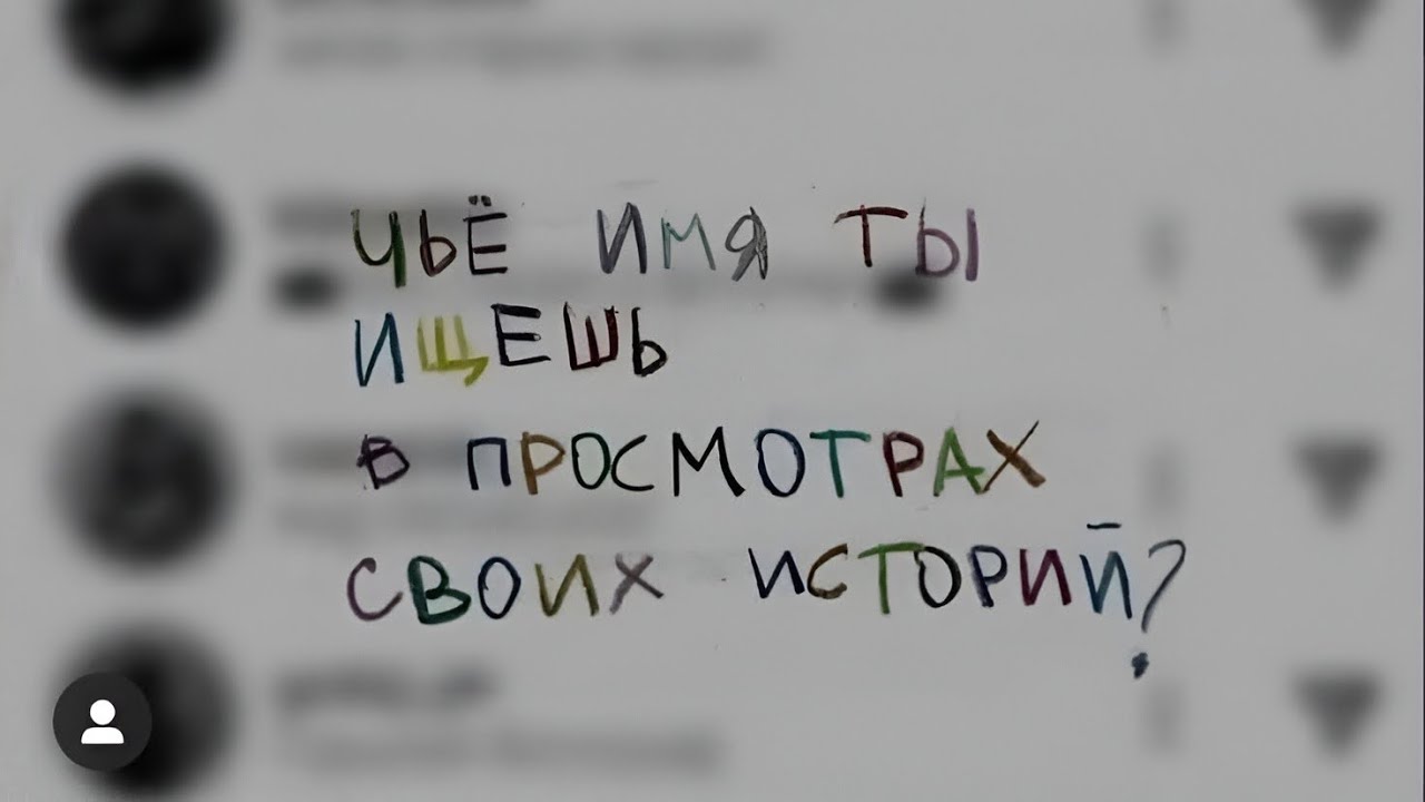 Ты не такая как все (444 remix)