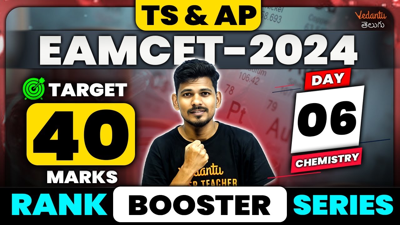 TS EAMCET 2024 | AP EAMCET 2024 | Chemical Bonding | Day-6 | EAMCET Rank Booster Series | Vedantu