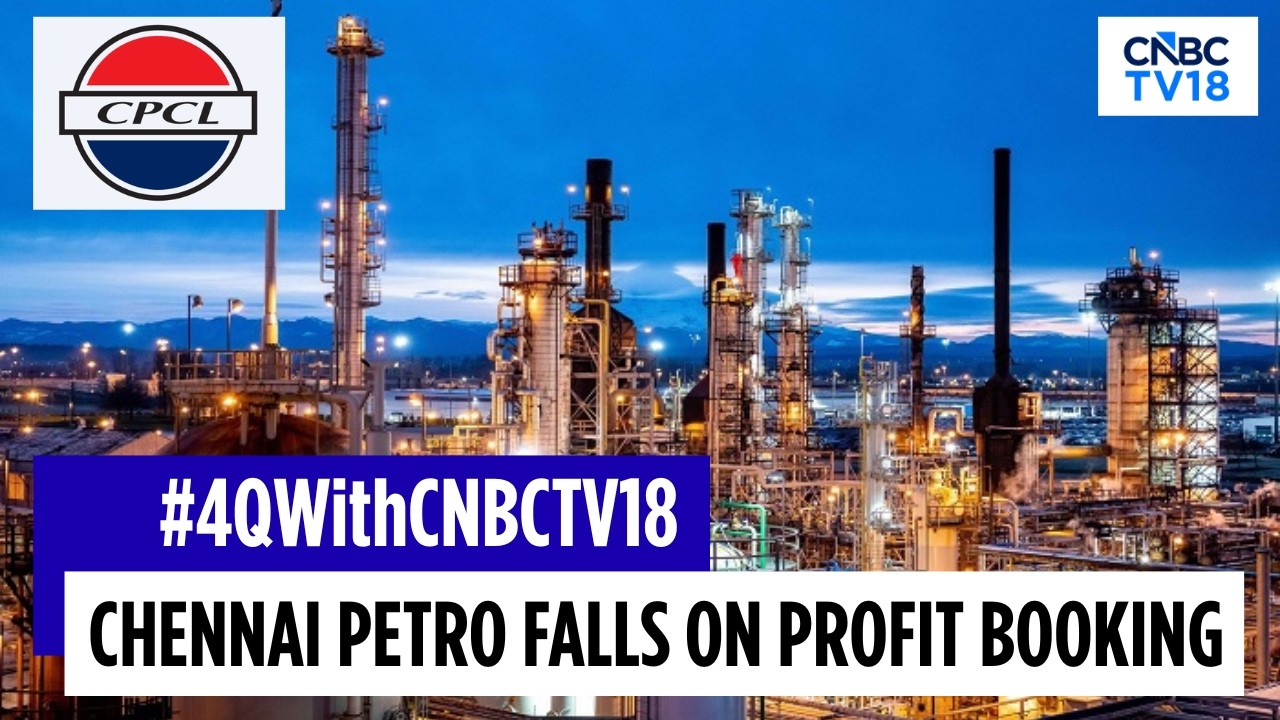 Компания Chennai Petro сообщила о высоких показателях в четвертом квартале, выручка выросла до 16...