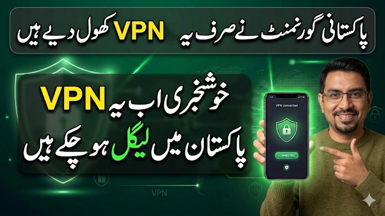 Top VPNs That Are Legal in Pakistan Now 🇵🇰 | Best Registered VPNs 2026| Imran Arif Tech
