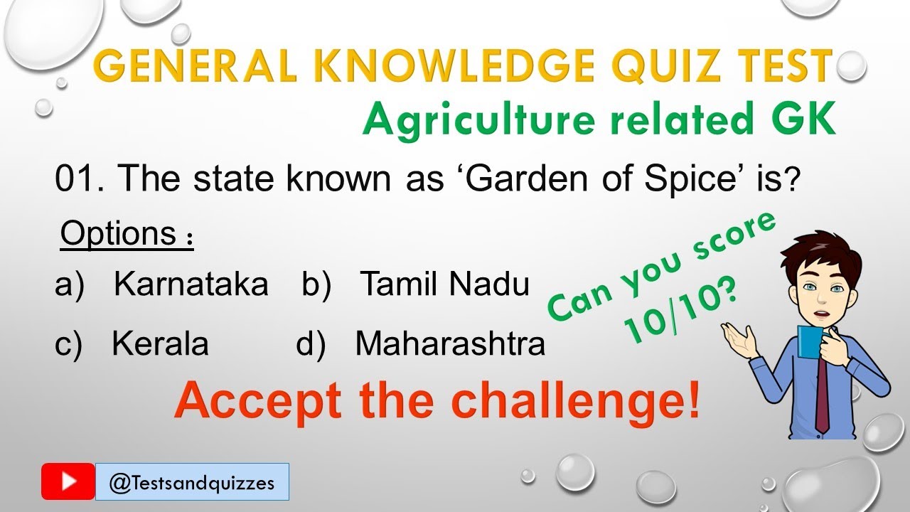 GK Quiz | Quiz Competition | State wise Agricultural GK | GK Test |