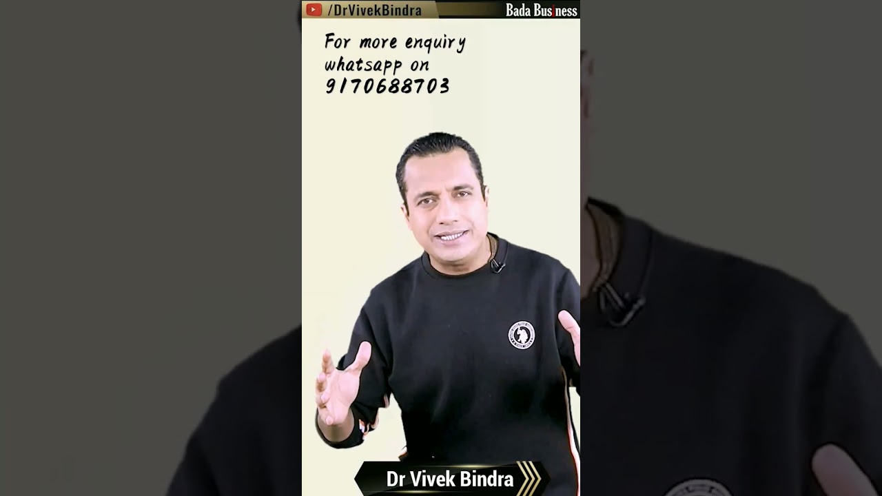 take a quick dicision. whai is IBC. 1 what the work?   #opportunity #vivekbindra #ibc #ibc24livetv