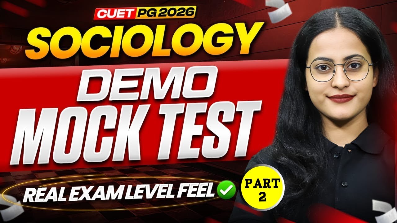CUET PG Sociology 2026 🔥 | Blueprint for 19 March Exam