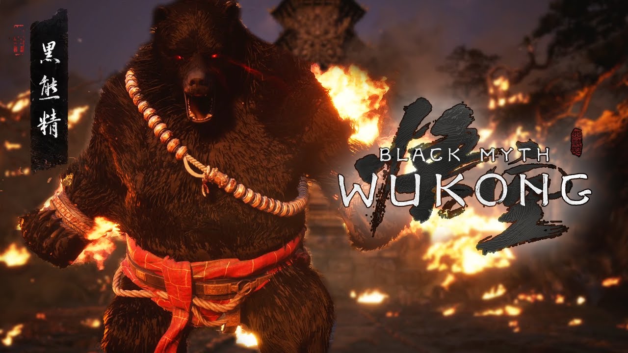 Black Bear Guai Boss Theme | Black Myth: Wukong