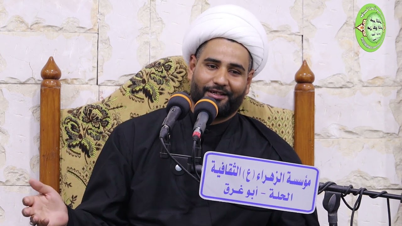 يبوية كل قلب حالي يكسره الشيخ حسين الاعاجيبي ليلة ٣٠ صفر ١٤٤٤هج مؤسسة الزهراء ع الثقافية