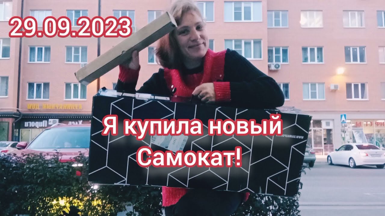 🛴 с надувными или полиуретановыми колёсами? Обзор и честный отзыв на самокат с надувными колёсами