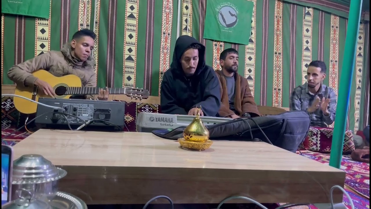 يا مينينا  اغنية صحراوية  #انغام_اسا yamaynina