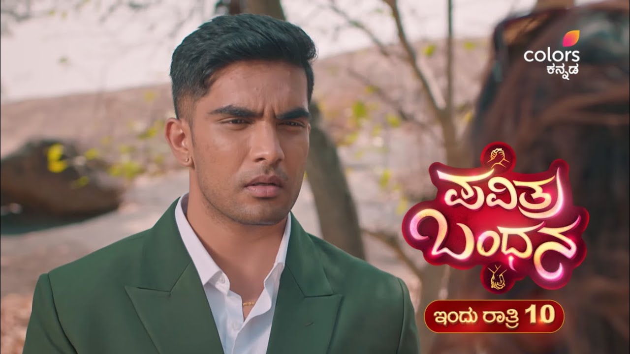 ತಮ್ಮನಿಗೆ ಕೊಟ್ಟ ಮಾತು ಉಳಿಸಿಕೊಳ್ತಾನಾ ದೇವ್?
