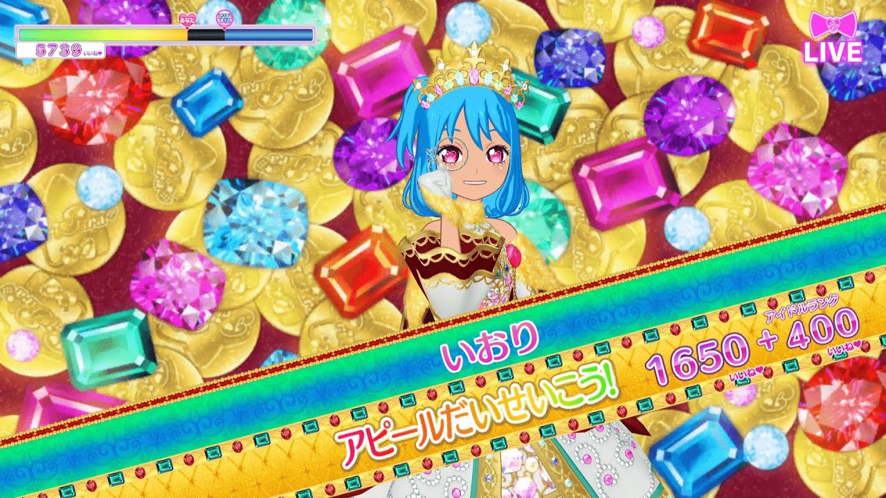 PriPara Switch: Random MyChara Making: Iori Sakurazaki