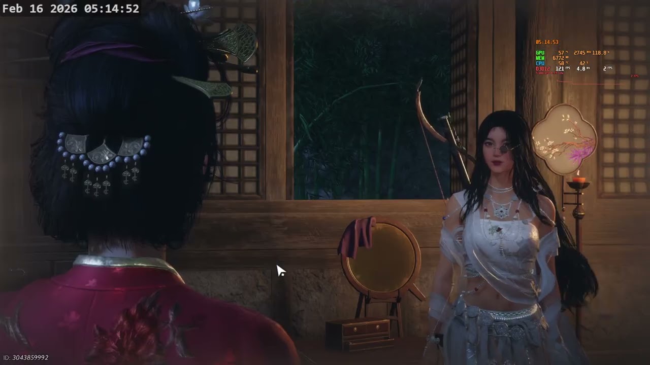 2026 02 16 遊玩記錄