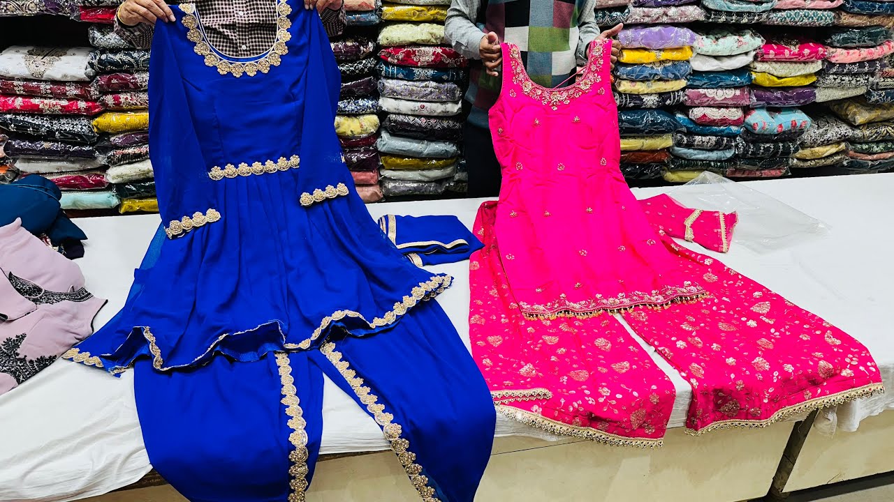 Premium PartyWear Dresses & Suits || Prince Collection Ludhiana