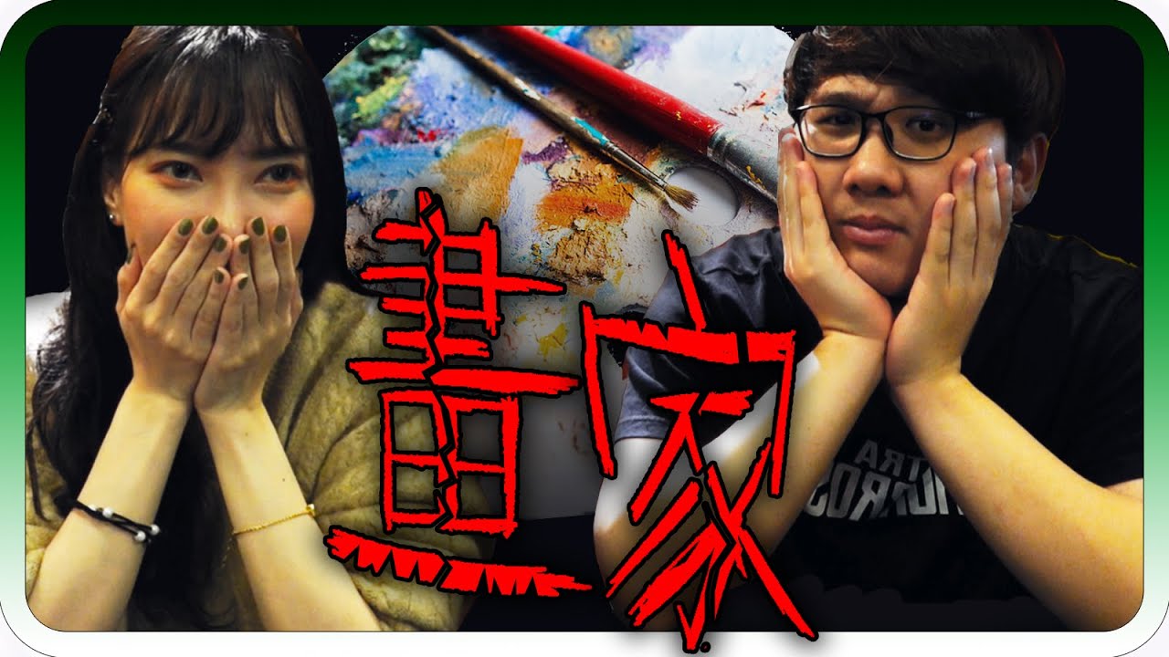 男子住院後！隔天竟然就去世了？！｜海龜湯 #42【黑羽 Sandy】