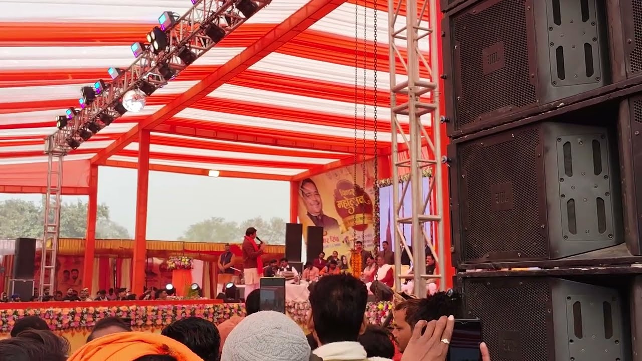 Pindra Mahotsav में Manoj Tiwari का धमाकेदार Live Show 🎤Manoj Ji ने Pindra Mahotsav में मचा दी धूम 