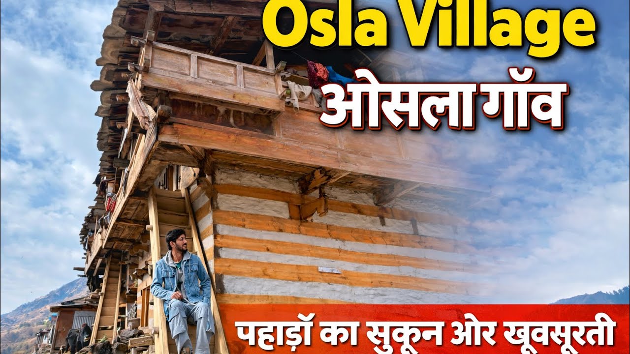Osla Village Trek | 6 KM Paidhal Safar | Homestay Life Uttarakhand 🤗