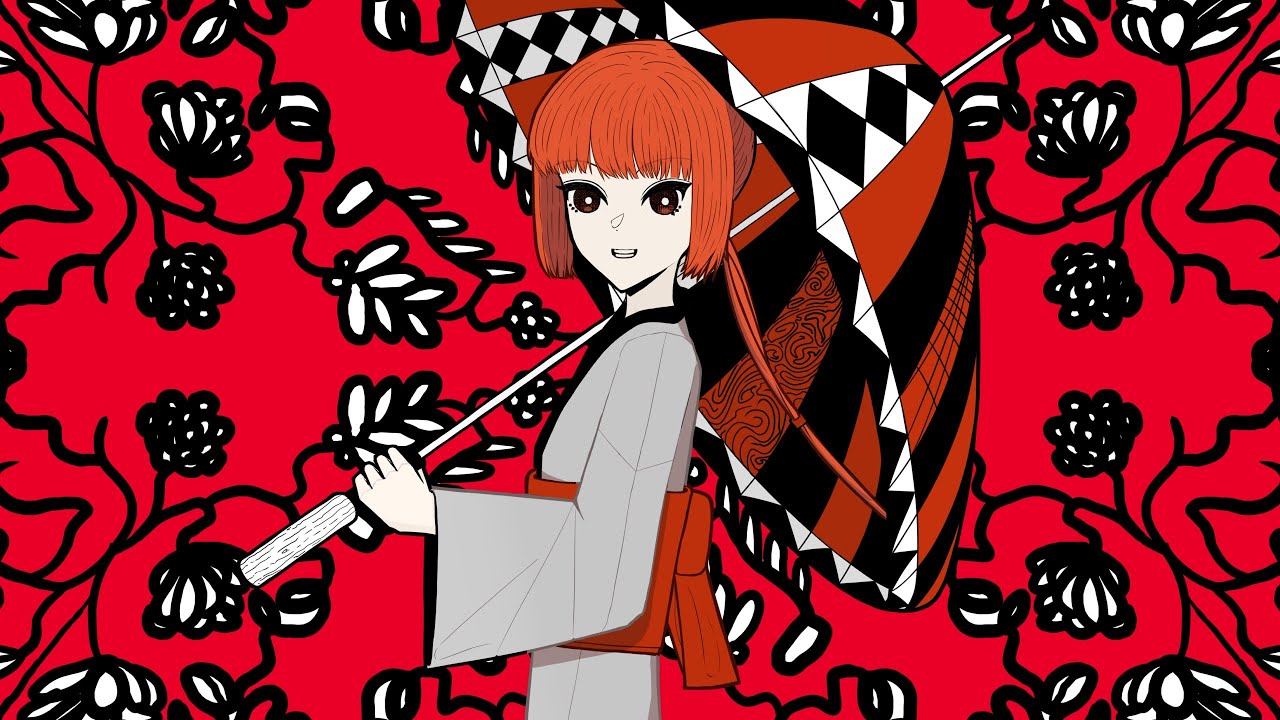 はんぱもの / 音街ウナ