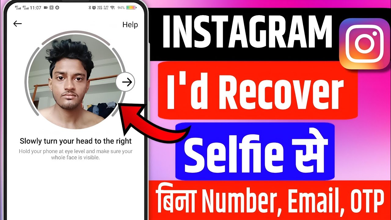 Selfie Videos Se Instagram Recover Kaise Kare | How to Recover Hacked Instagram Account