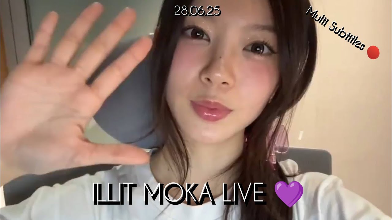 (ALL SUBTITLES) ILLIT MOKA LIVE 250628