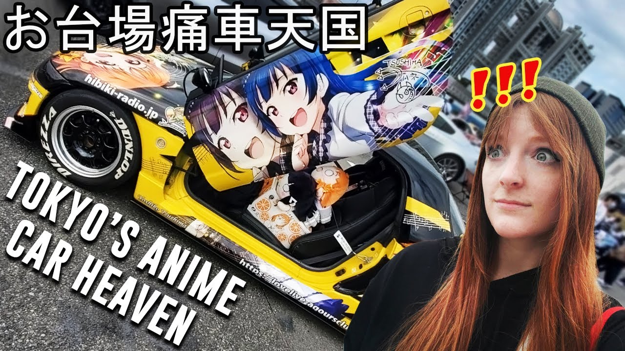 I Went to Tokyo's Anime Car Heaven Festival (Odaiba 2022)