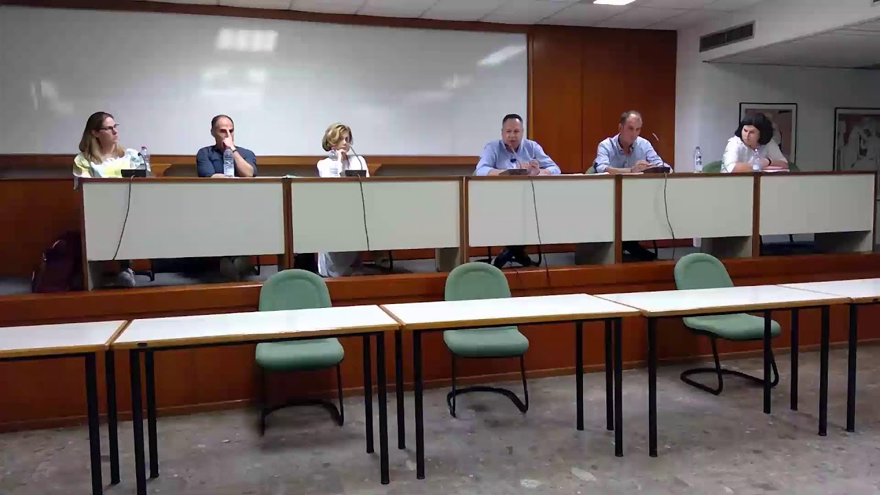 Ανοιχτή συνεδρίαση της ΔΕ του ΤΕΕ/ΤΗ με τους εκπροσώπους του κτηματολογίου.