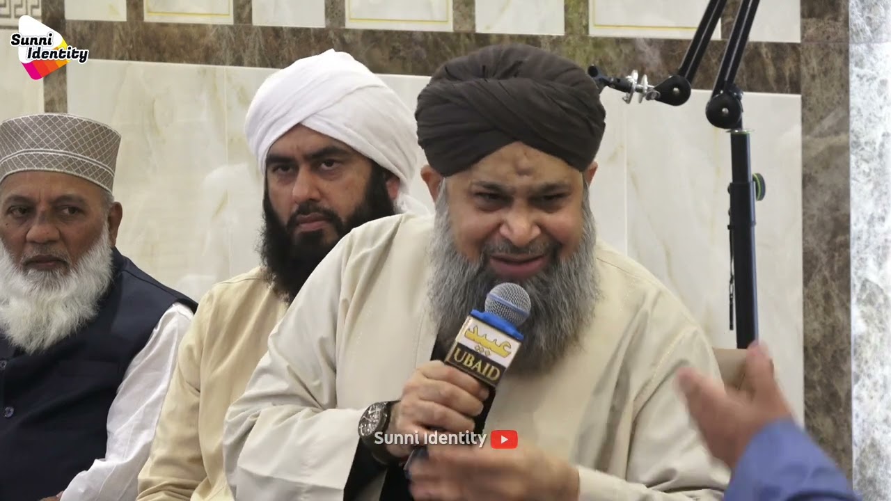 Maslake Ala Hazrat Salamat Rahe - UK 2025 - Alhaj Owais Raza Qadri