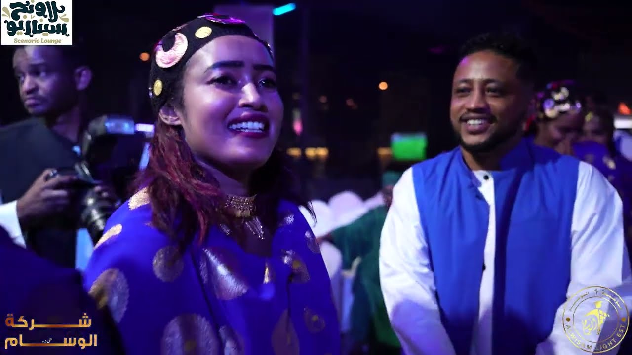 عديلة وووه 😍 شاهد كيف ترقص فرقة (الصفصاف) السودانية في السعودية الرياض 🔥 الامبراطور قذافي عطبرة 🔥
