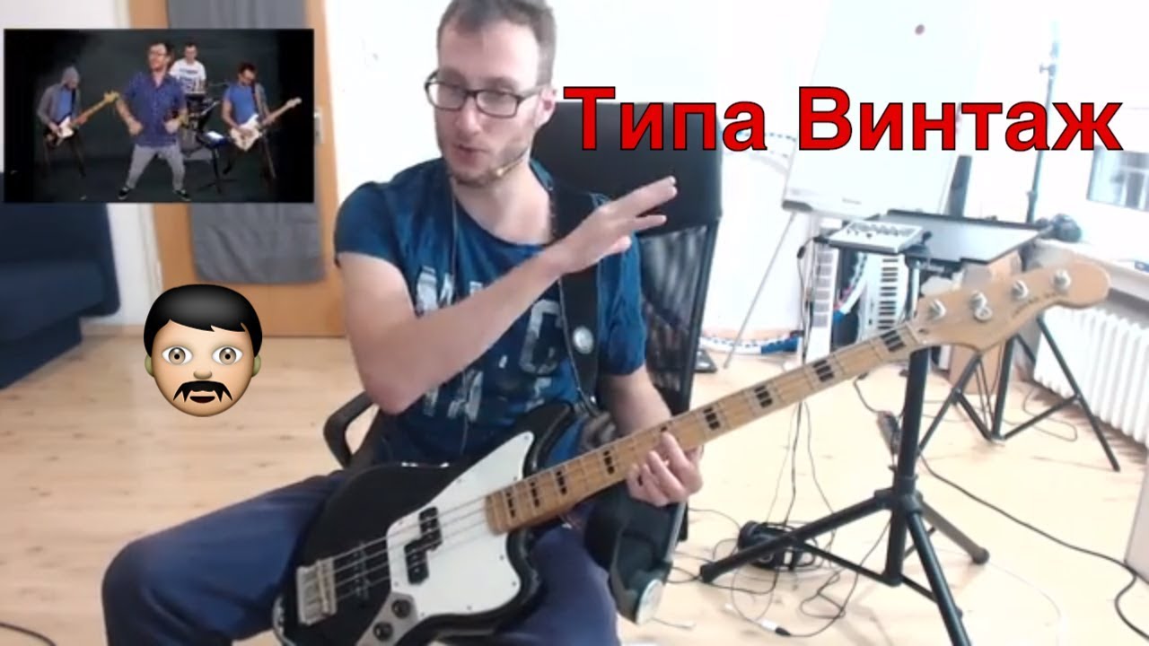 fender modern player jaguar bass обзор на русском